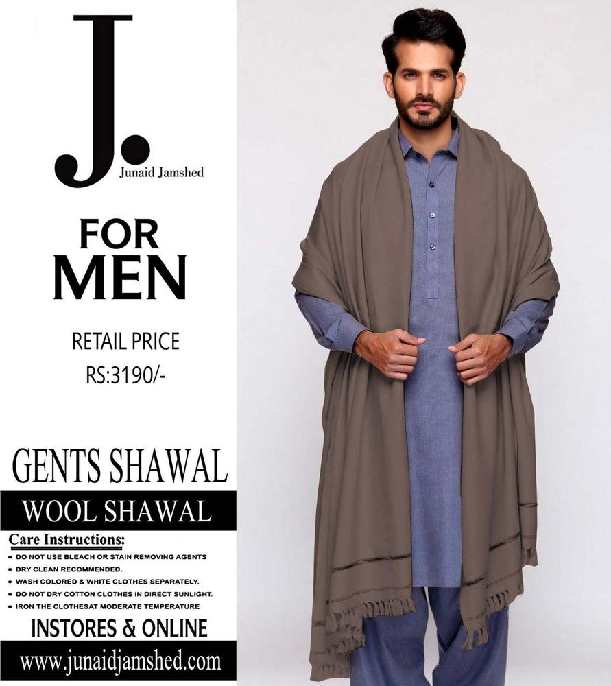 Woolen Shawl for Men Winter Warm Plain Design