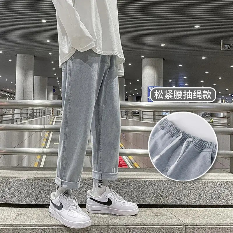 Men's Loose Straight Denim Jeans Elastic Waist Wide Leg