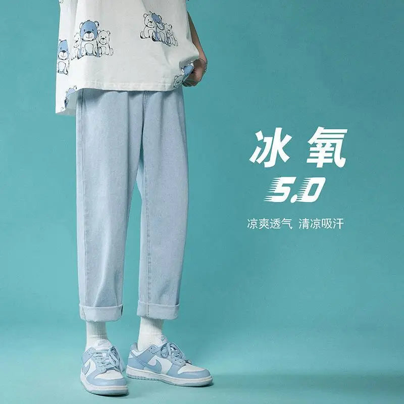 Men High Waist Wide Leg Jeans 2024 Spring