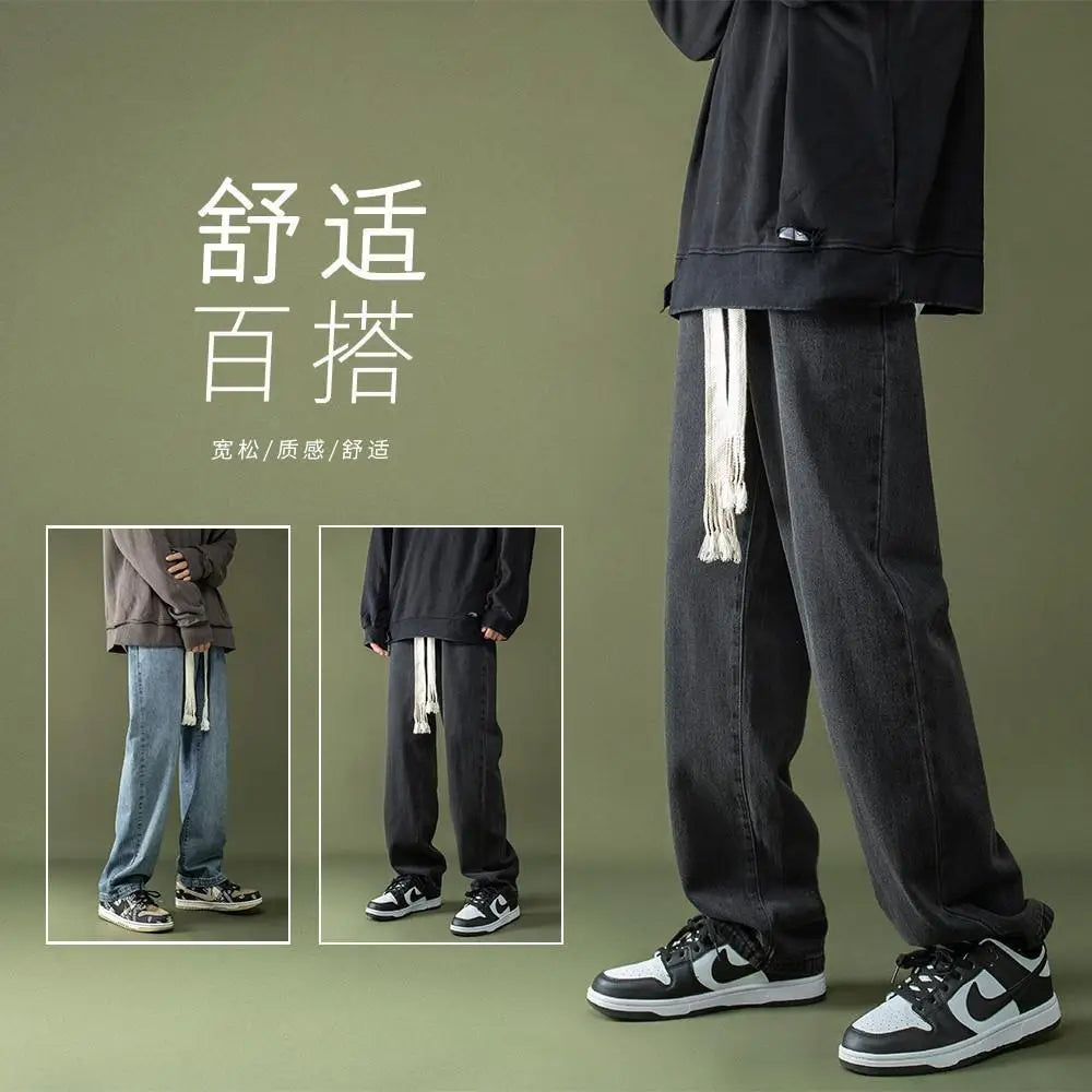 Men Braided Drawstring Jeans Wide Leg Trousers Blue