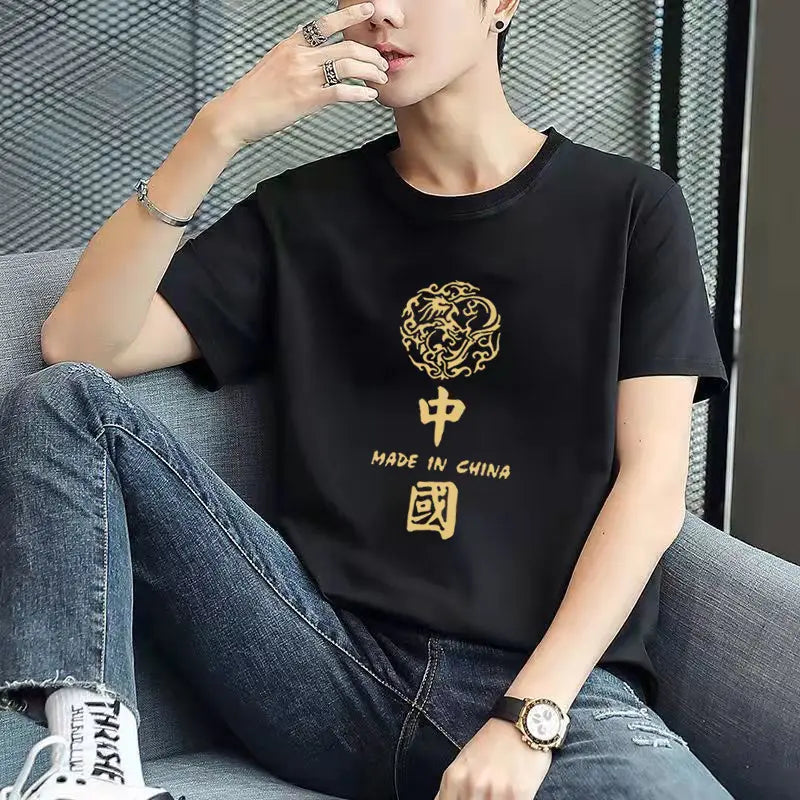 Men Yellow Loose Sleeve T-Shirt Round Neck
