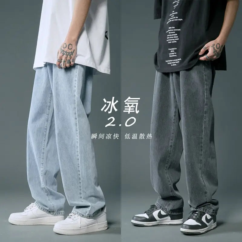 Men Light Blue Korean Style Jeans Loose Fit Long Trousers