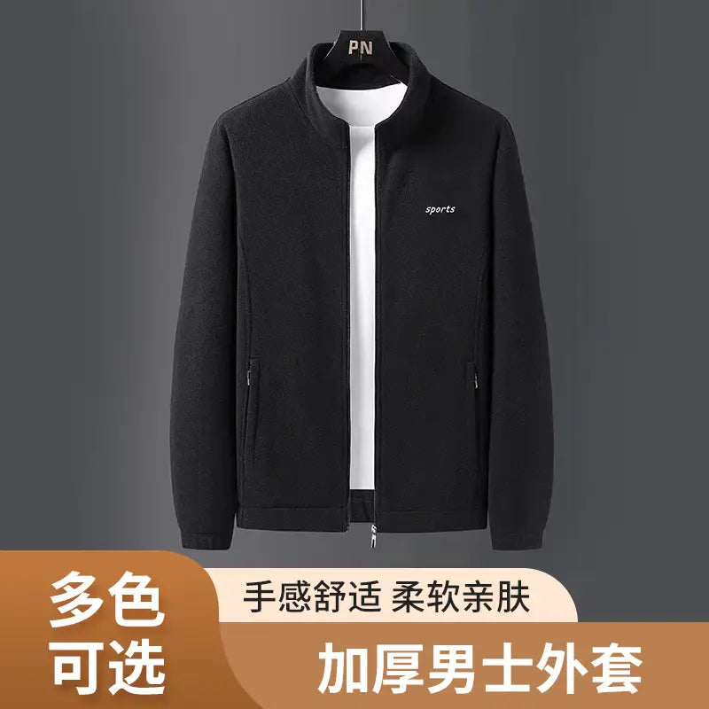 Men's 2-Sided Fleece Jacket Navy Beige Large