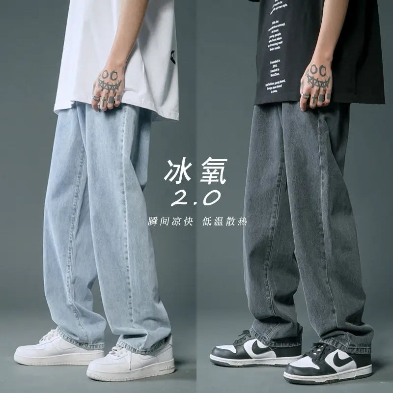Men Light Blue Korean Style Jeans Loose Fit Long Trousers