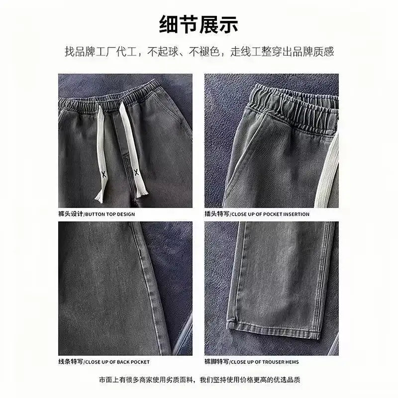 Retro Wide Leg Jeans Men Spring Autumn New American High Street