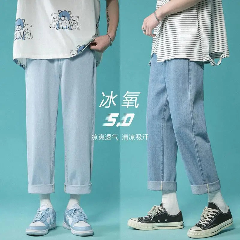 Men High Waist Wide Leg Jeans 2024 Spring