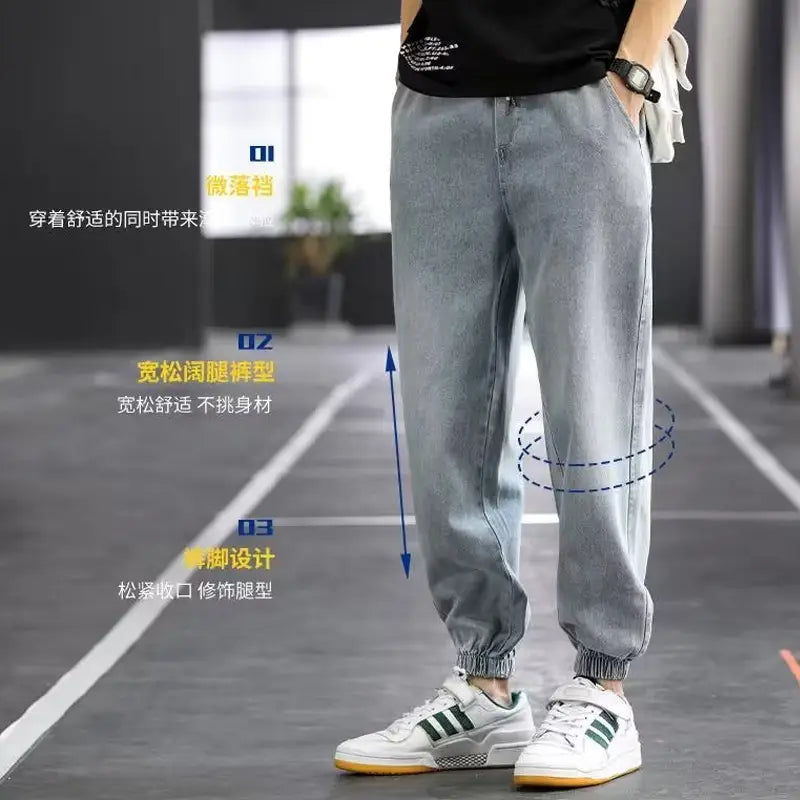 Men Drawstring Jeans Thin Leg Spring Summer