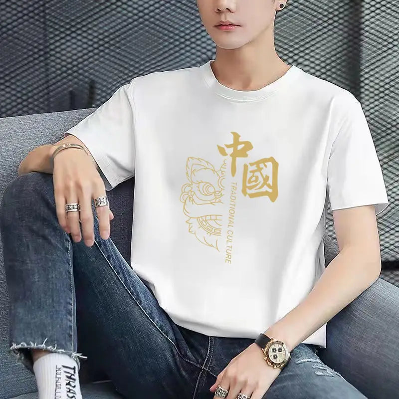 Men Yellow Loose Sleeve T-Shirt Round Neck