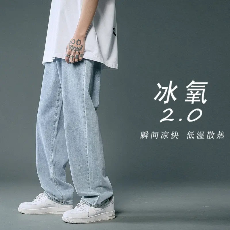 Men Light Blue Korean Style Jeans Loose Fit Long Trousers