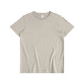 Pure Cotton Men's White Crew Neck T-Shirt 250g