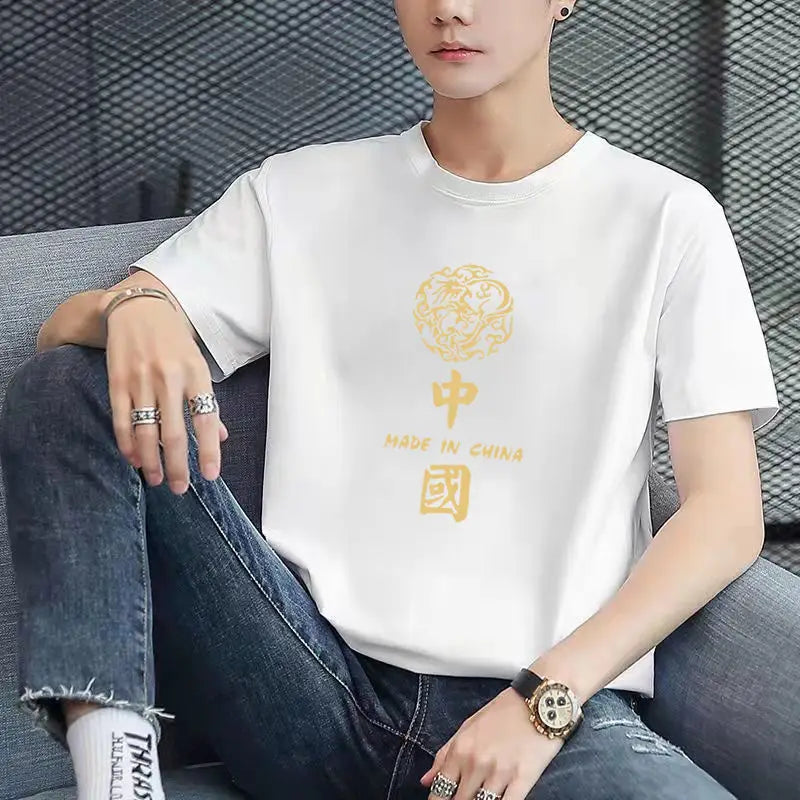 Men Yellow Loose Sleeve T-Shirt Round Neck