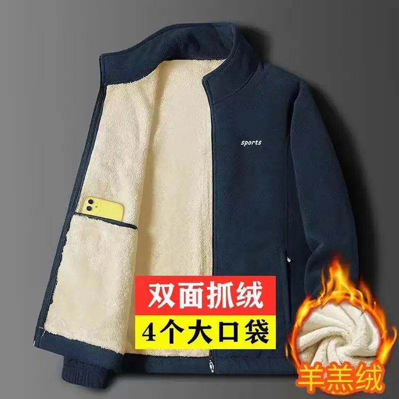 Men's 2-Sided Fleece Jacket Navy Beige Large