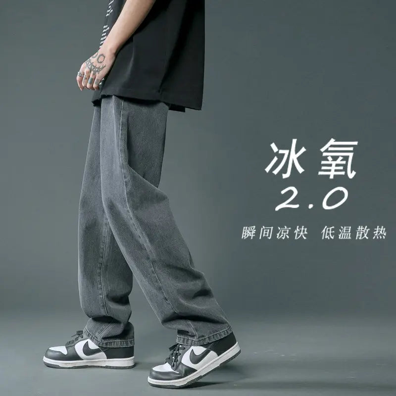 Men Light Blue Korean Style Jeans Loose Fit Long Trousers
