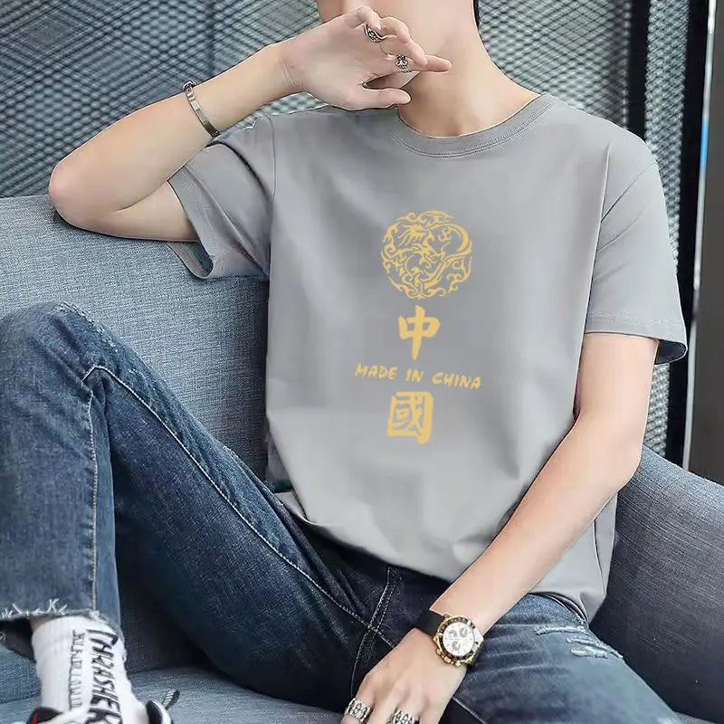 Men Yellow Loose Sleeve T-Shirt Round Neck