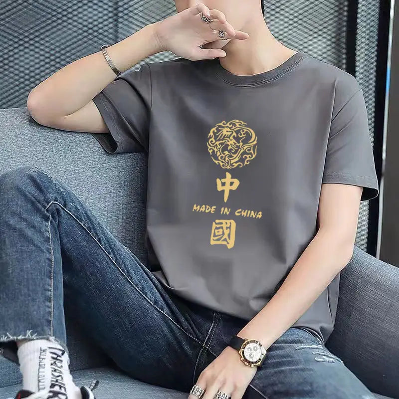 Men Yellow Loose Sleeve T-Shirt Round Neck