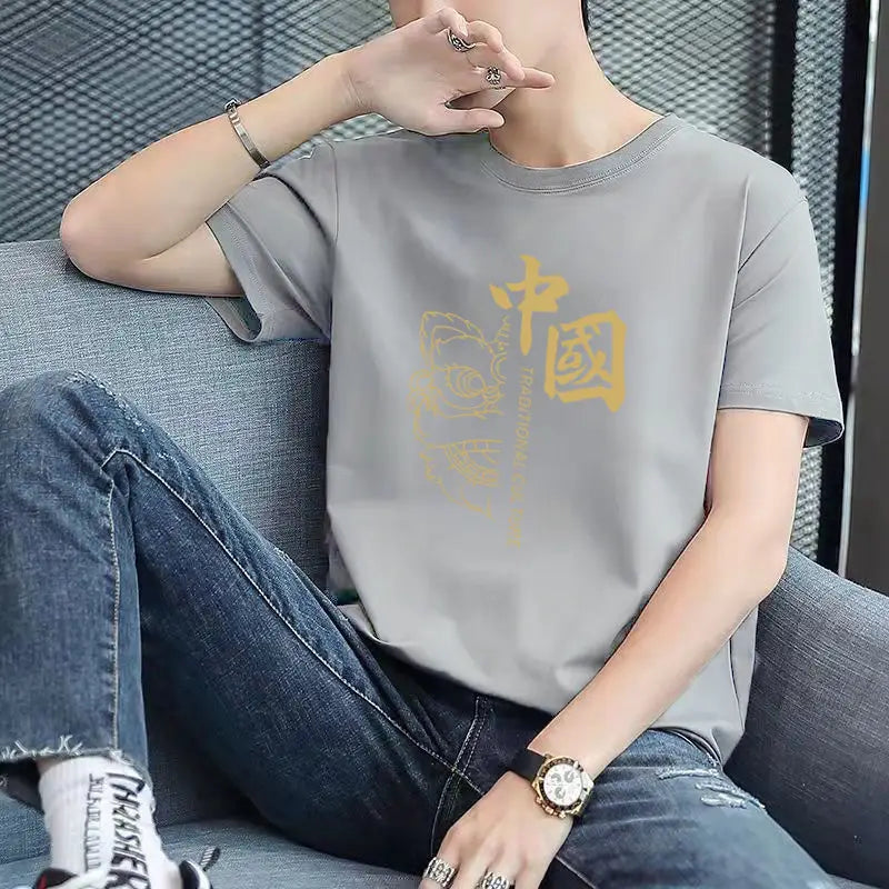 Men Yellow Loose Sleeve T-Shirt Round Neck