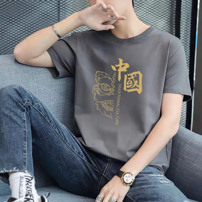 Men Yellow Loose Sleeve T-Shirt Round Neck